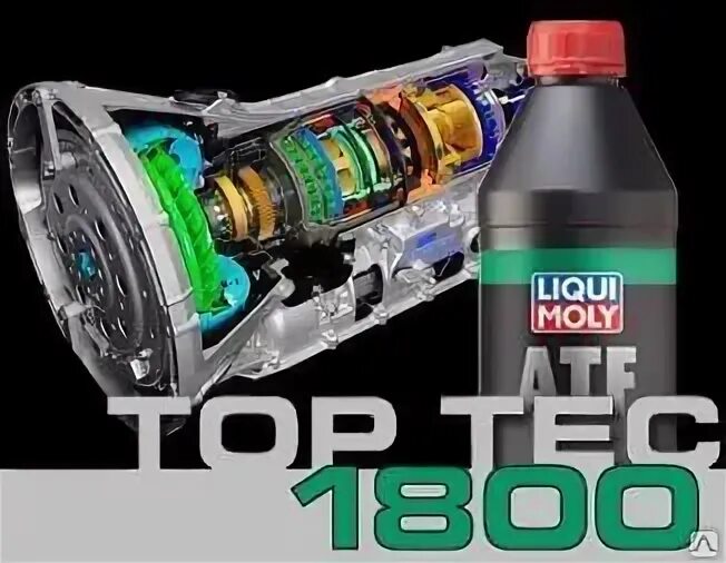 Atf 1800 liqui. 20662 Liqui Moly. Ликви моли 1800 для АКПП. Liqui Moly Top Tec ATF 1100. 2381 Liqui Moly.