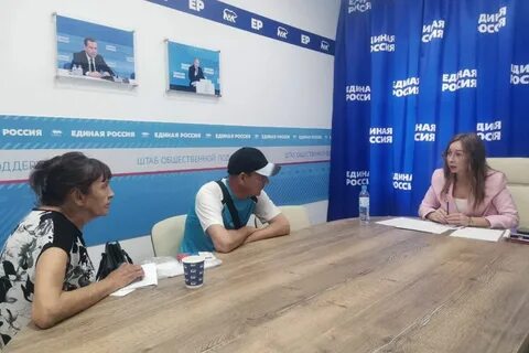 Штаб общественной поддержки астрахань