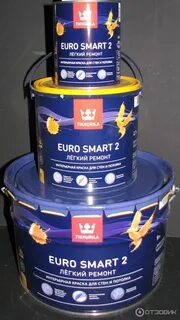 Euro smarter