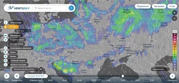 Карта гроз. Радар гроз. Карта движения облаков в реальном. Грозы в реальном времени на карте