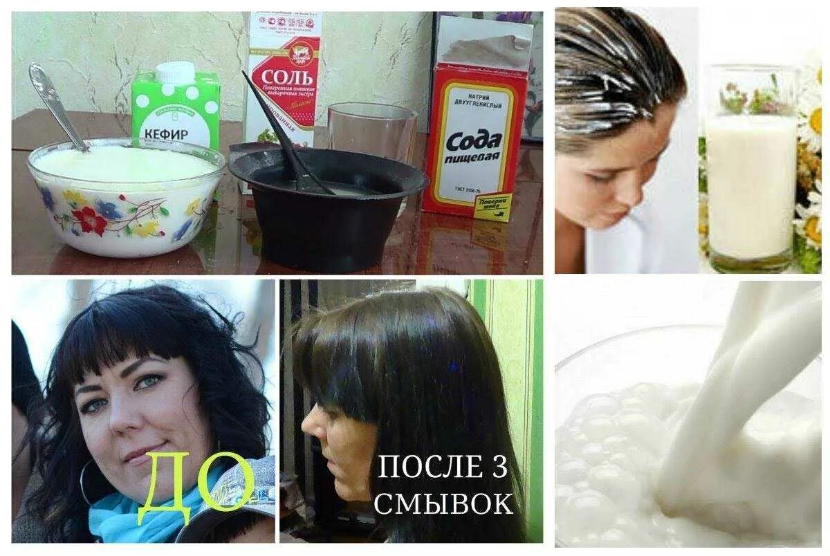 Как быстро и эффективно помыть