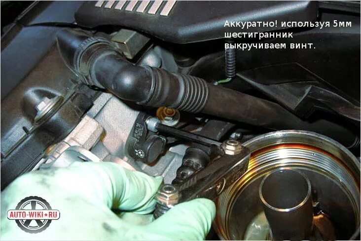 Датчик от слива стиральный. Датчик охлаждающей жидкости пежо 308. Датчик уровня масла приора 16. Датчик заднего хода 2114 на кпп. Датчик холостого хода ваз 2115.