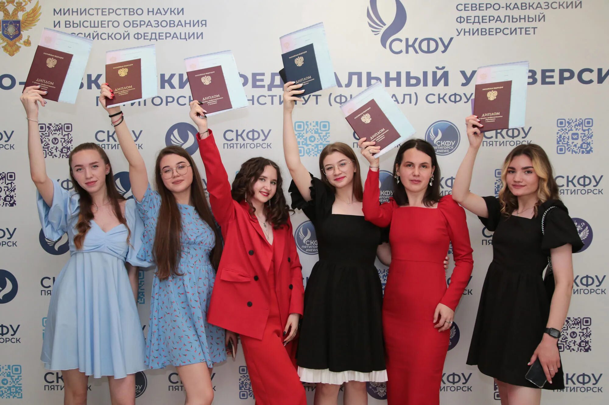 Скфу пятигорск колледж после 9 класса. Скфу пятигорск колледж. пятигорский институт скфу. скфу пятигорск колледж п. вручение диплома скфу.