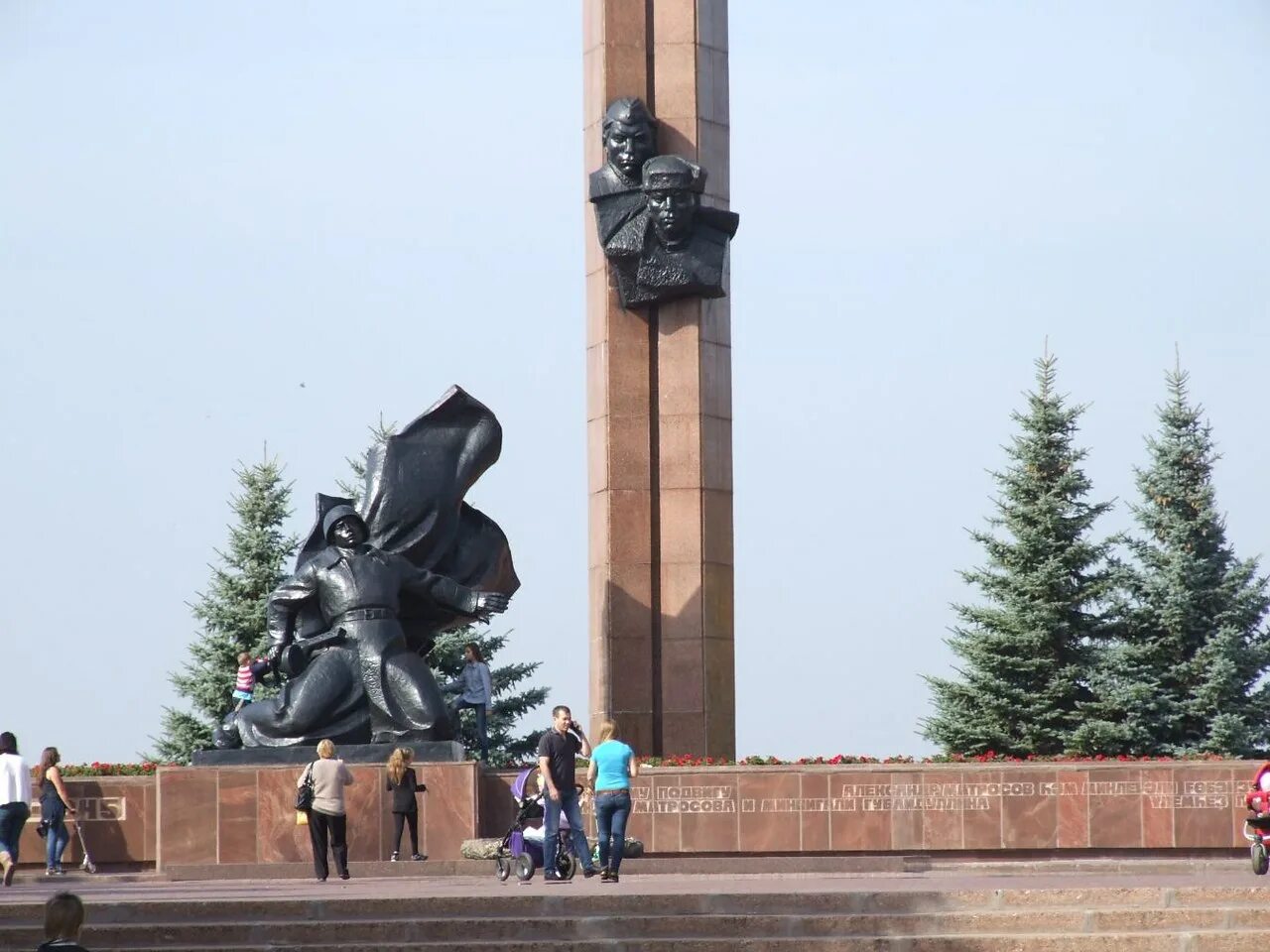 Памятники уфы фото с названиями и описанием Монумент Дружбы отзыв о Монумент Дружбы, Уфа, Россия Tripadvisor