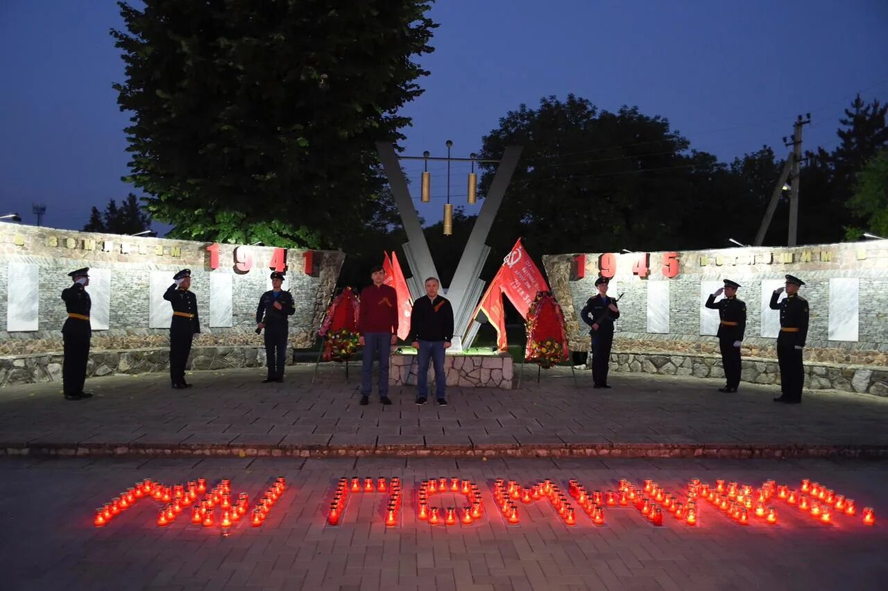 22 июня свечи памяти. Акция свеча памяти 22 июня. Акция свеча памяти. Свеча памяти 2021. Акция свеча памяти 2021.