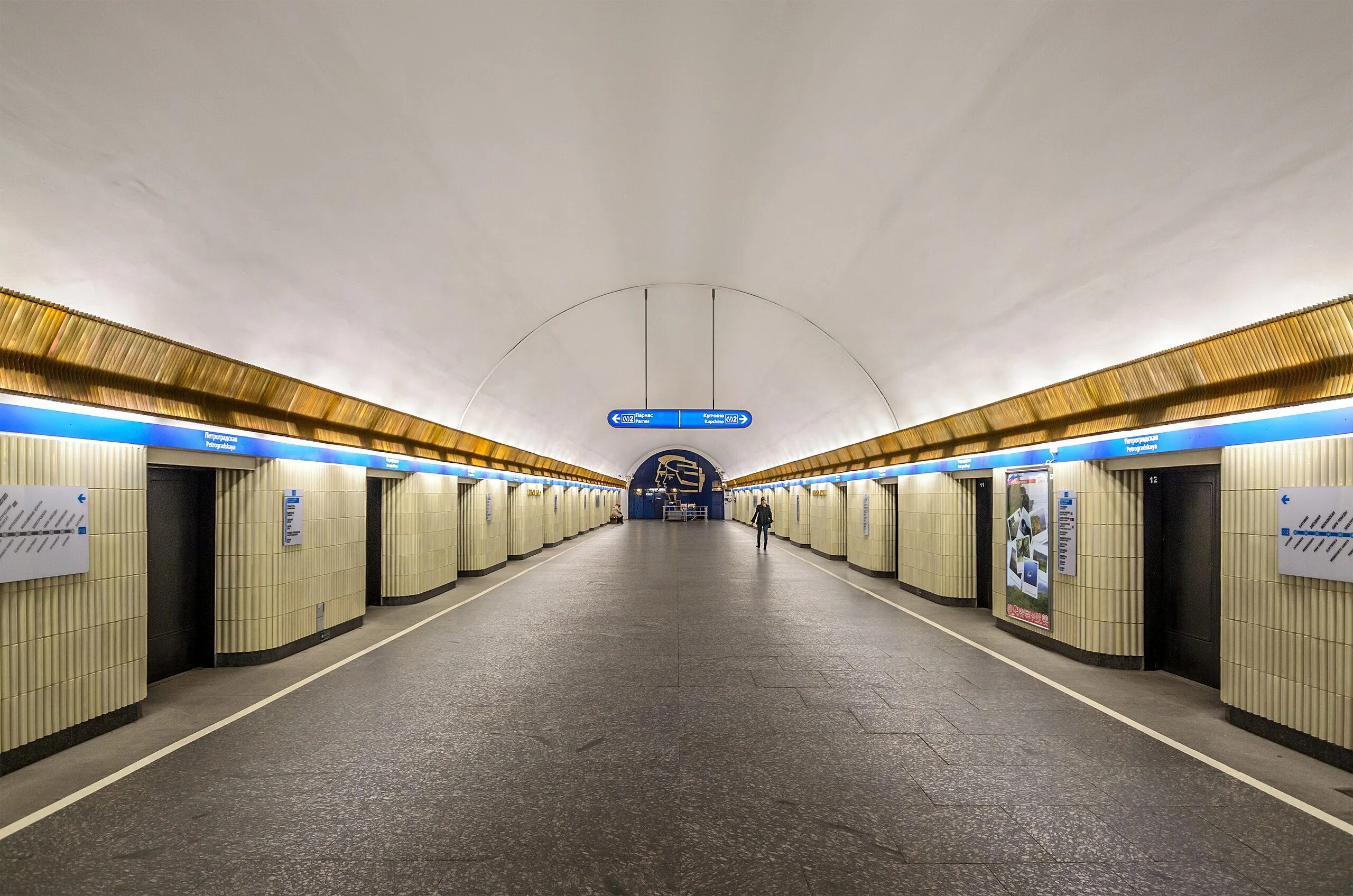 В петербурге открыли станцию метро
