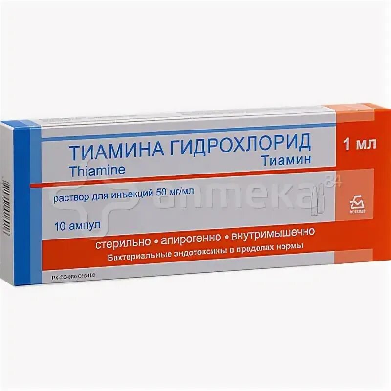 Тиамина хлорид р-р в/м введ 50 мг/мл амп 1 мл х10. Тиамин 50 мг/мл. Тиамина хлорид 50мг/мл 1мл 10 р-р. Тиамин (р-р 50мг/мл-1мл n10 амп. Тиамина гидрохлорид 100.