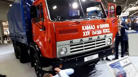 Камаз первая лига
