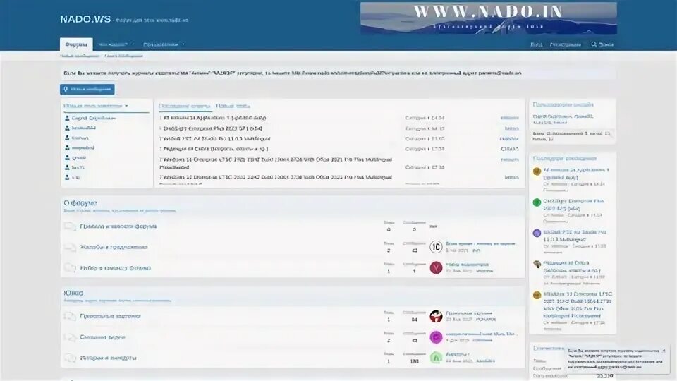 Rebel666 1c. Eltattoo666 слив. Rebel666 1c. 666 эмблема. Парк авеню 666 серии.