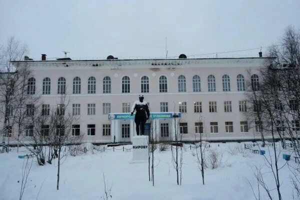 Печорское речное училище печора. Пермское речное училище 1950. Печорское речное училище. Музей печорского речного училища. Печорское речное училище фото.