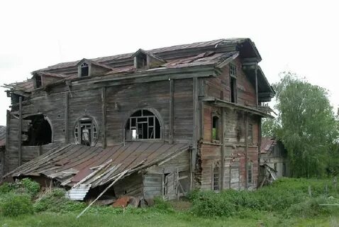 Старая область