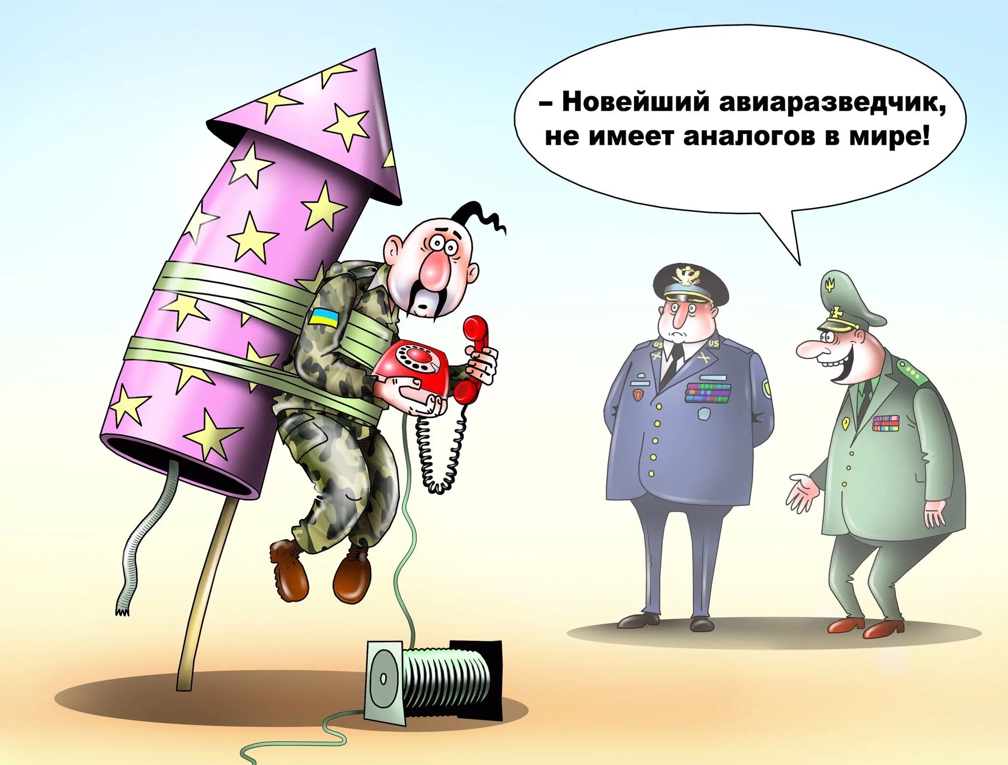 Карикатуры на Украину. Карикатуры про современную Украину. Российские войска на Украине карикатуры. Нато коррупция