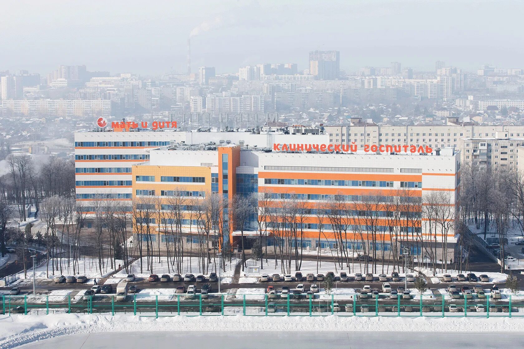 Clinical Hospital Ufa Ufa, Forest passage, 4 телефон, адрес, контакты, на карт