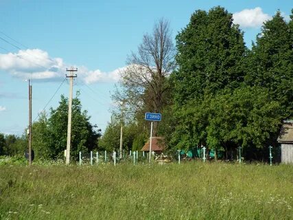 Погода бурмакино ярославская
