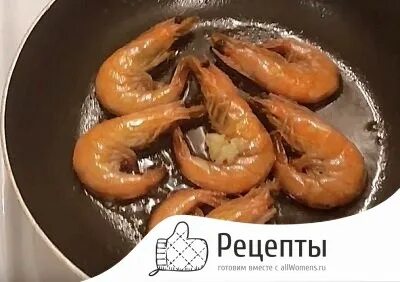 Как правильно жарить креветки на сковороде замороженные