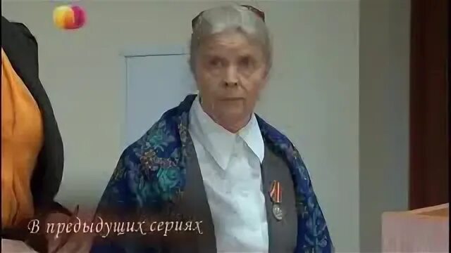 Голосование 32