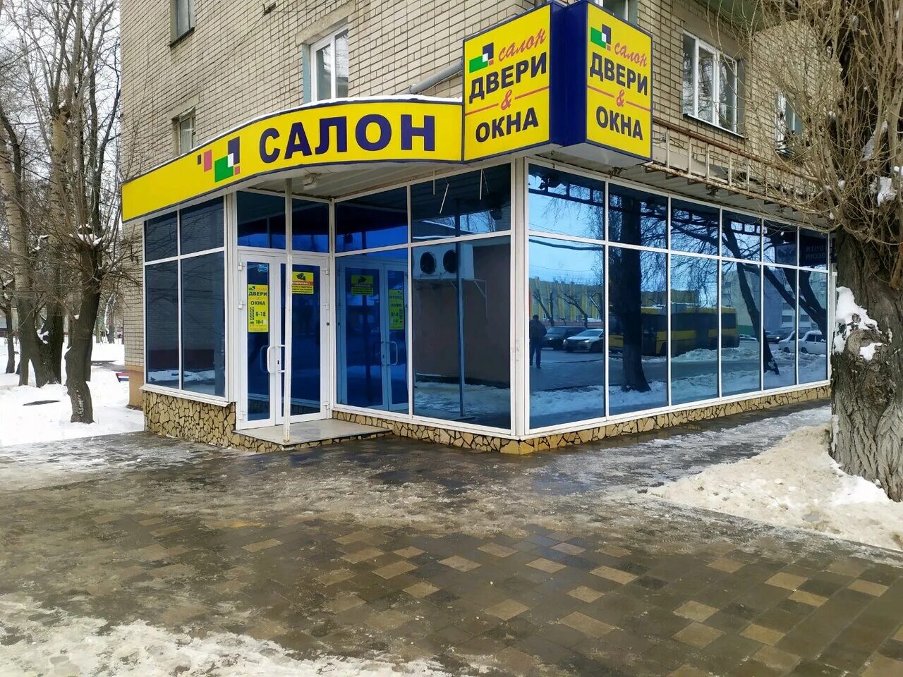 проспект победы 61 липецк. плеханова 34 липецк. немецкие окна липецк водопьянова. окна и двери липецк гагарина 83 салон. неделина 24 липецк на карте.