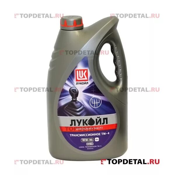 Api gl 4 тм 4