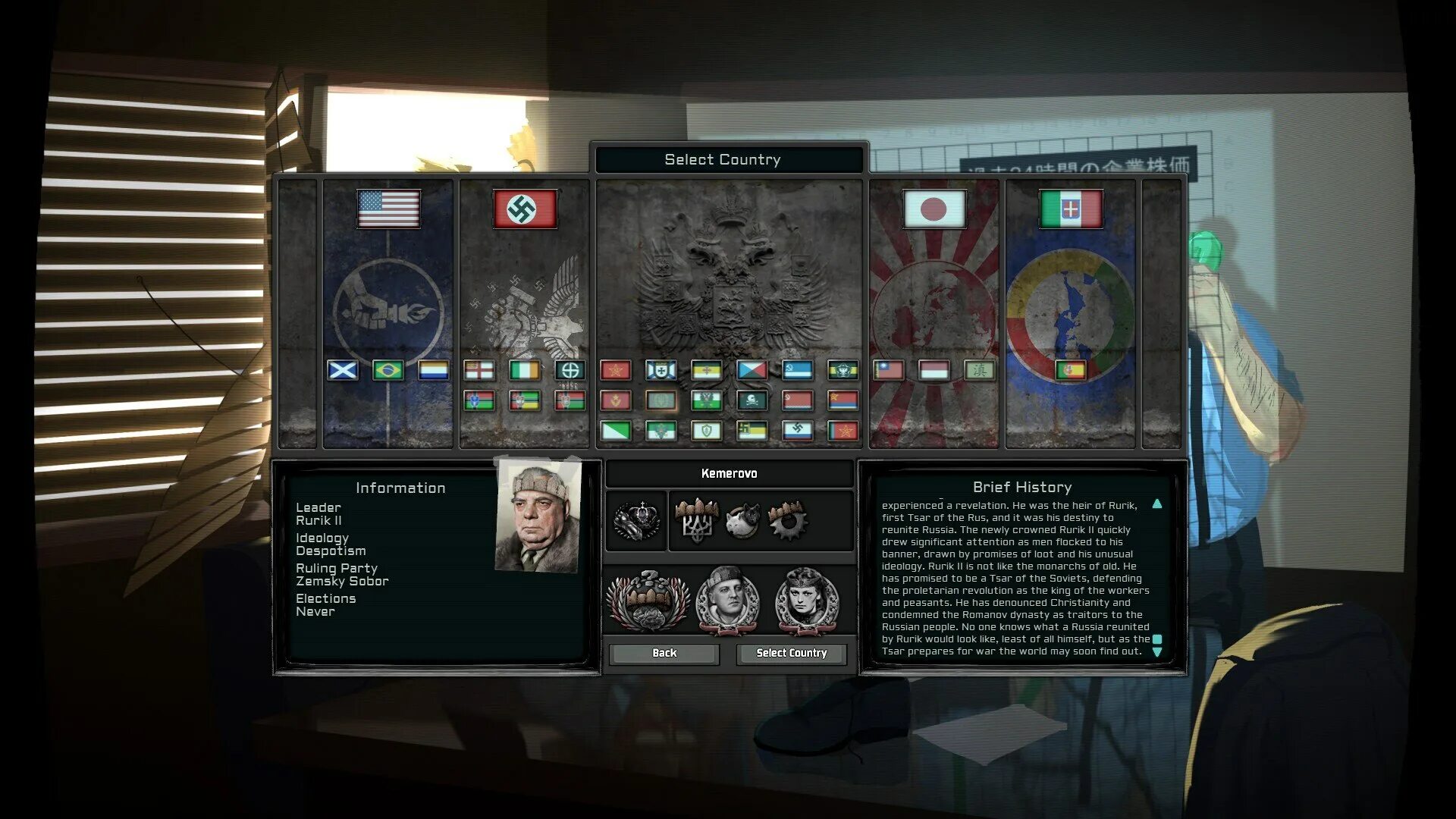 The new order hoi 4 русификатор. Hearts of iron iv: the new order: last days of europe. the new order: last days of europe 2. the new order last days of europe. the new order last days of europe фанфики.
