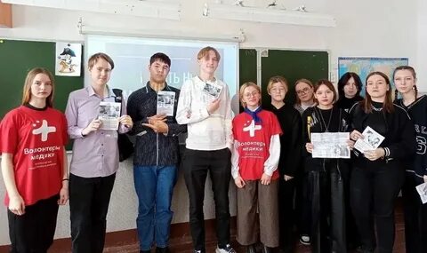 Школа кургана имени