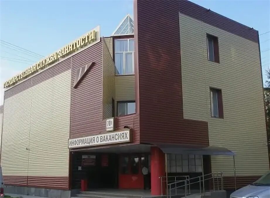 нефтяников 37 нижневартовск. цзн нижневартовск. нефтяников 70а нижневартовск. молодежный центр нижневартовск. нцто нижневартовск.