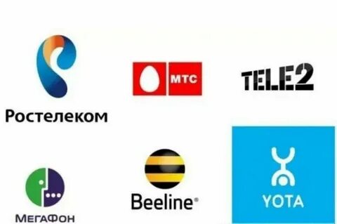 Операторы сотовой связи в москве и московской