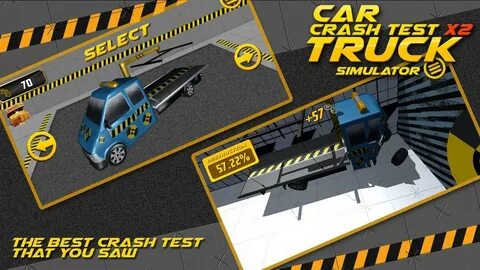 Crash симуляторы