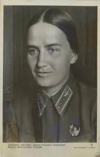 Михайловна википедия