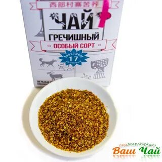 Гречишный чай противопоказания для женщин