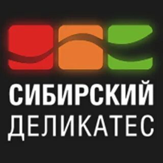 Сибирские деликатесы
