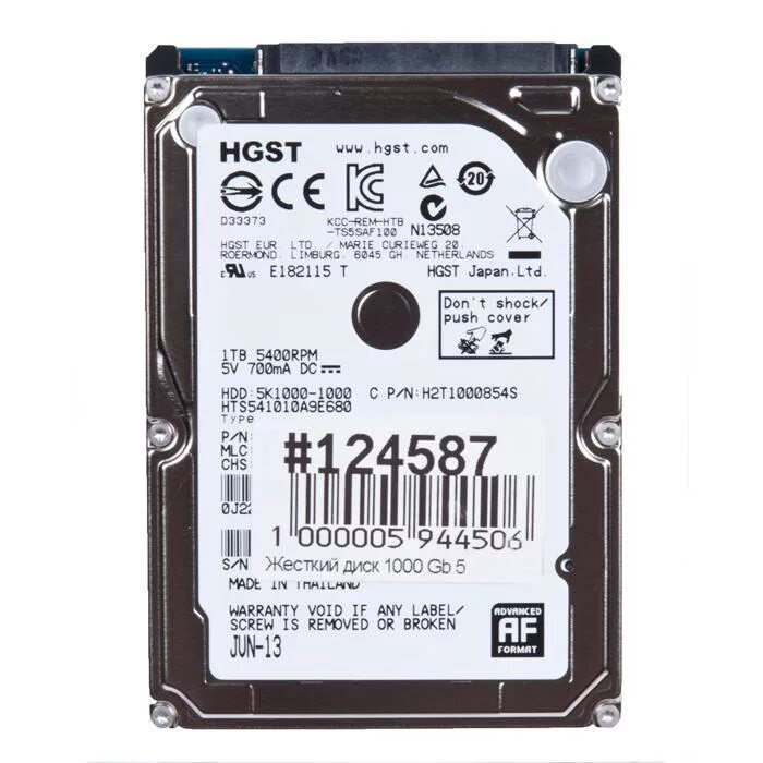 Диск для ноутбука dns. Диск для ноутбука dns. Жесткий диск toshiba mk2559gsxp. Салазки hdd g555. 3.