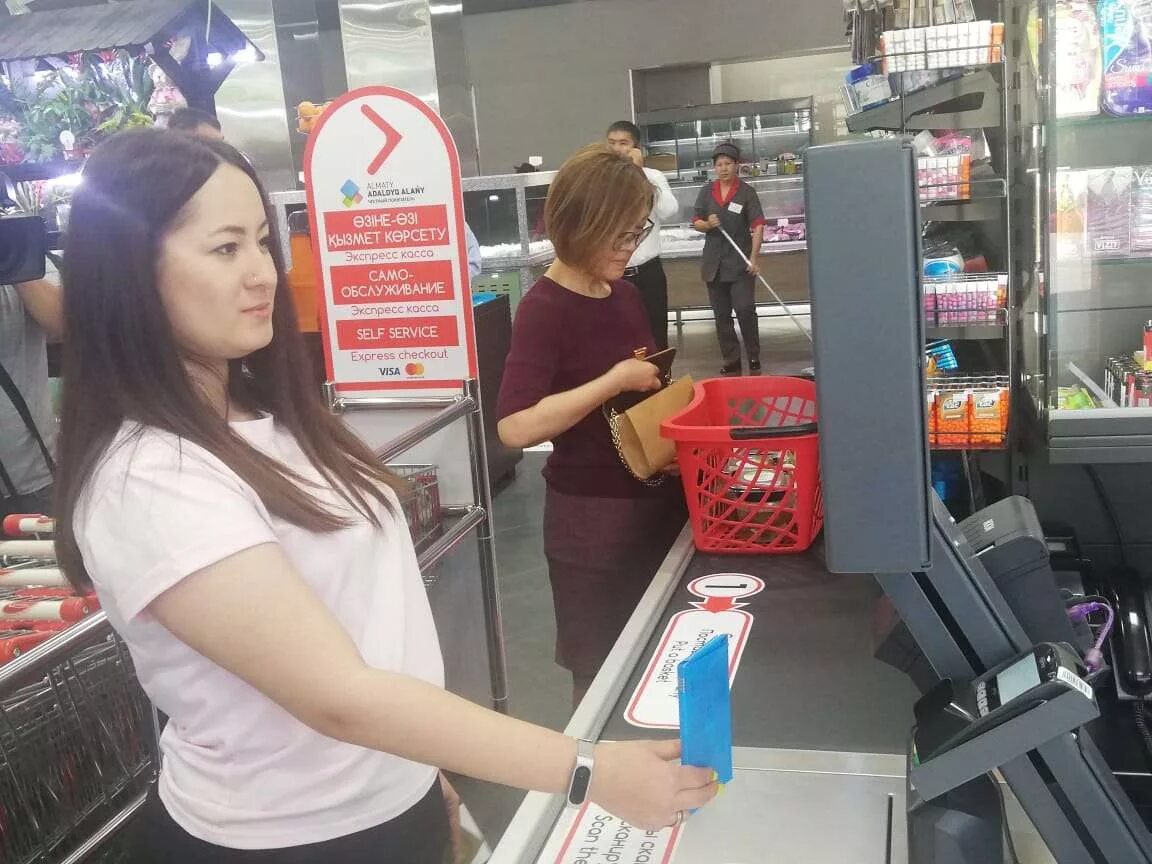 Экспресс касса самообслуживания. Ru казань. Офд рк. Касса казахстан. Кассы рк.