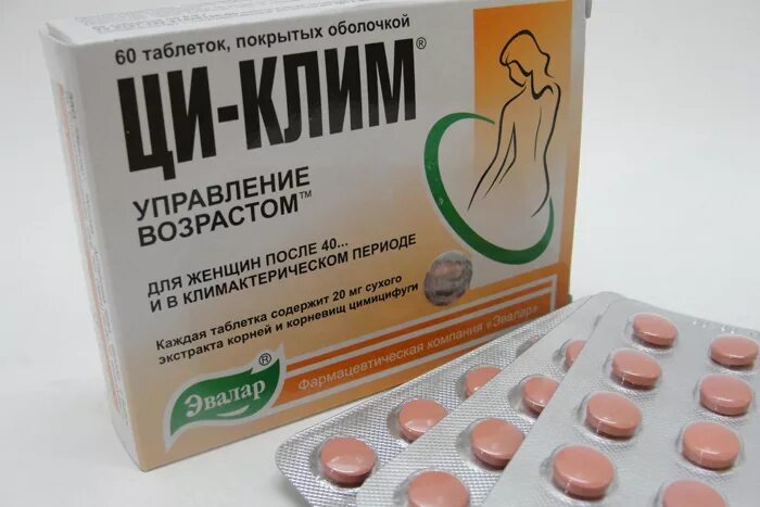 Циклин эвалар. Циклин эвалар