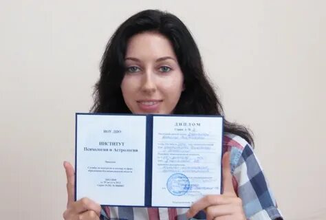 Студентка отзывы