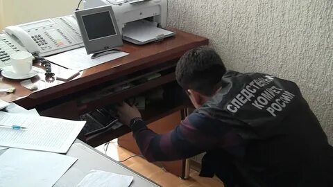 Обыскивать помещение