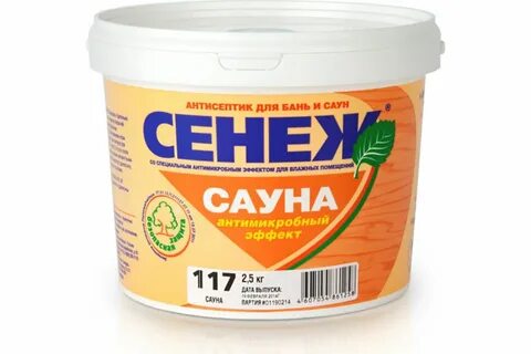 Сенеж антисептик