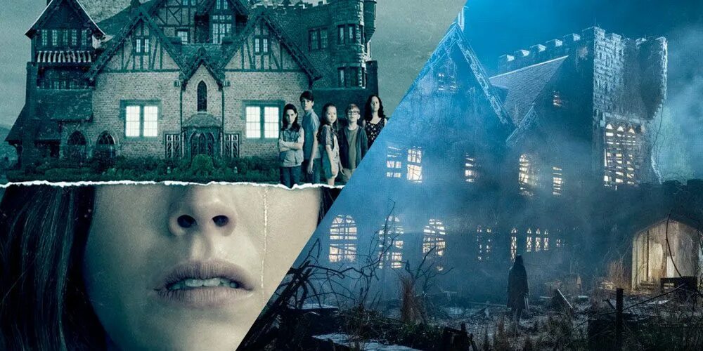 Дом призраков 2. Призрак дома на холме 2018. Дом призраков 2. Дом призраков 2. Хилл хаус дом с привидениями.