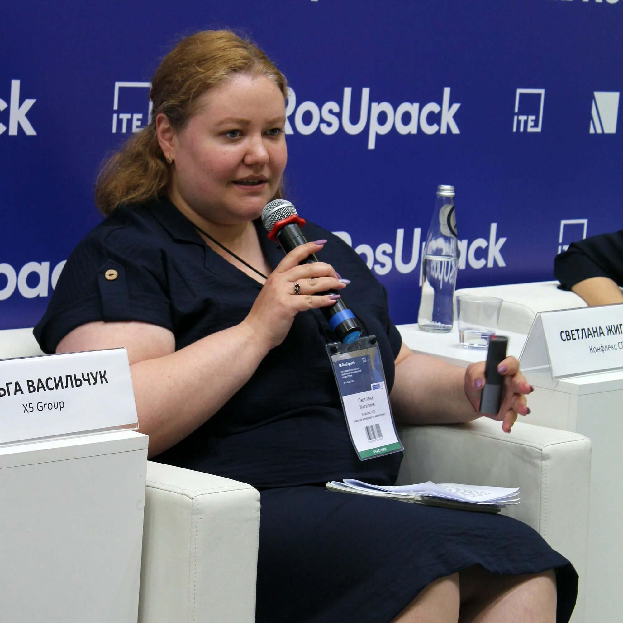 Выставка упаковка 2024. Rosupack выставочные стенды. Rosupack выставочные стенды. Выставка упаковка 2024. Выставка упаковка 2022.