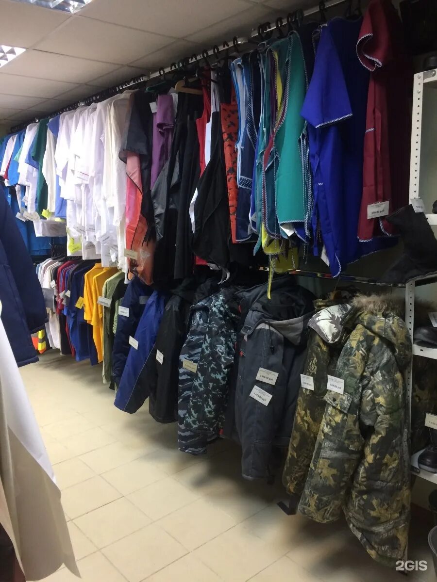 магазины спецодежды в воронеже адреса. магазин спецодежды в павловске воронежской. магазины спецодежды в воронеже адреса. рабочий проспект 101 спецодежда. отдел спецодежды.