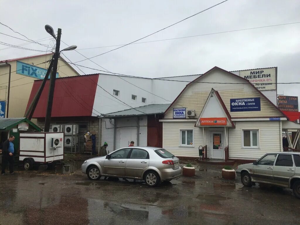 шоссейная улица нижний ломов валдберис. нижний ломов, нижний ломов, московская улица. ленина 47 нижний ломов аптекарь. улица островского нижний ломов. город нижний ломов пензенской области.