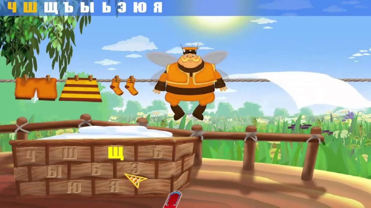 Teamfight manager гайд. Theseus – return of the hero. Вернись играть. Вернуться к игре. Скира игра.