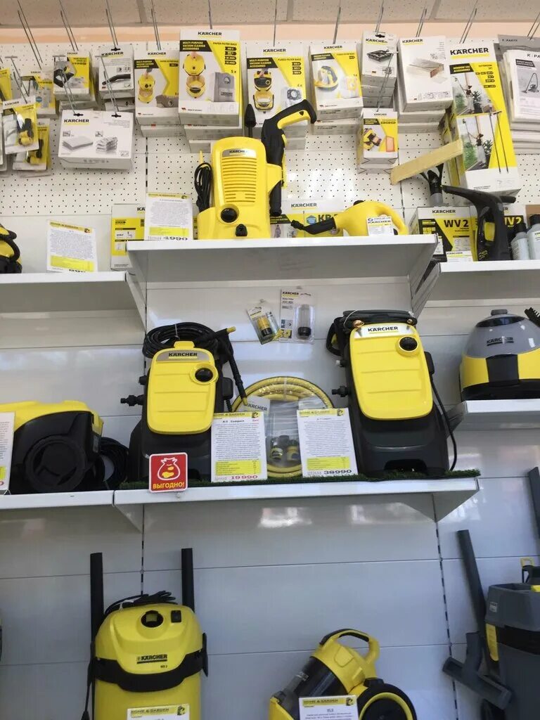 55 jubilee запчасти. керхер симферополь. керхер симферополь. керхер симферополь. керхер 38/12.