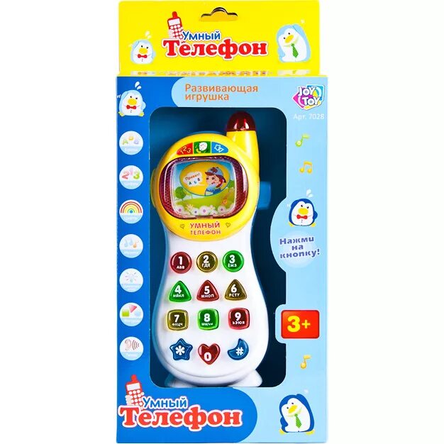 Умный телефон игрушка. 7028 Умный телефон. Умный телефон игрушка для детей. Детский умный телефон музыкальный.