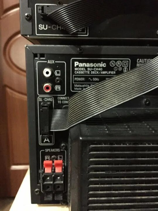 Panasonic SL-ch40. Panasonic SC-ch40. Panasonic SB-ch40. Усилитель Panasonic su-v2.