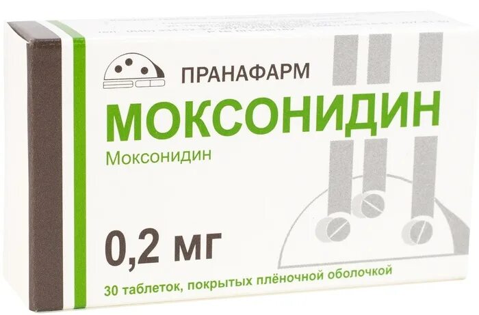 При каком давлении принимать моксонидин 0.2 мг. При каком давлении принимать моксонидин 0.2 мг