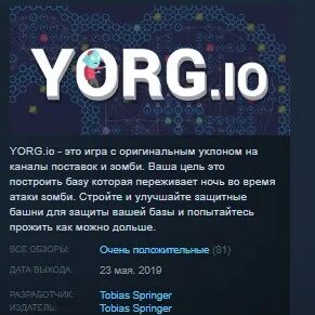 Steam io