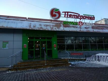 Каширское шоссе 118