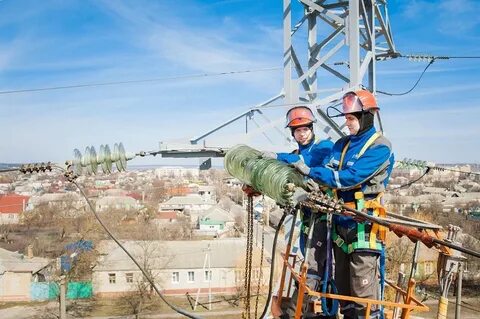 Белгородэнерго телефон