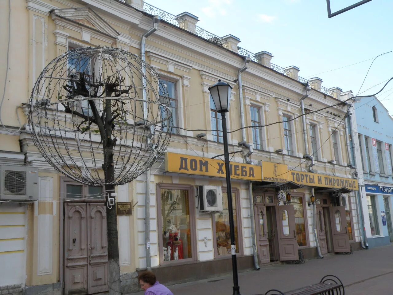 На Трёхсвятской в Твери выложат гранитную брусчатку и подсветят здания - МК Твер