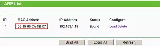 Мак адрес tp link. Tp-link mac 10feedabb936 год выпуска. tp link 470t+ настройка фильтрации по mac адресу. расшифровка mac адрес 0019.3096.eb80.